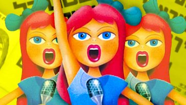 מצעד פסטיבל שירי הילדים