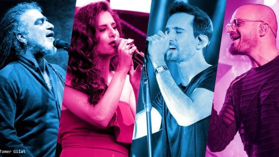 חידון קאברים ישראלי - מתוקי - כל הקיטש שבעולם